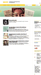 Mobile Screenshot of en.muvs.org